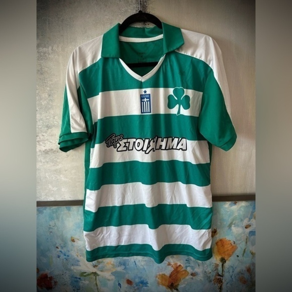 Sale — Jersey